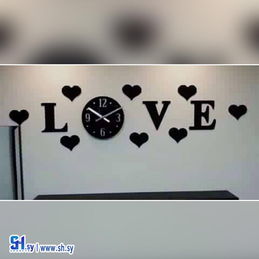 ساعة ديكور حائط 2 (خشبيات العلاء)