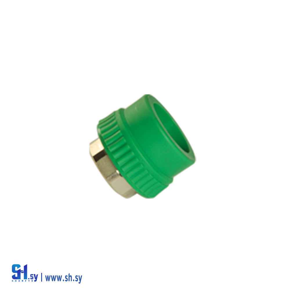 وصلة بسن أنثى (ريان بلاست)