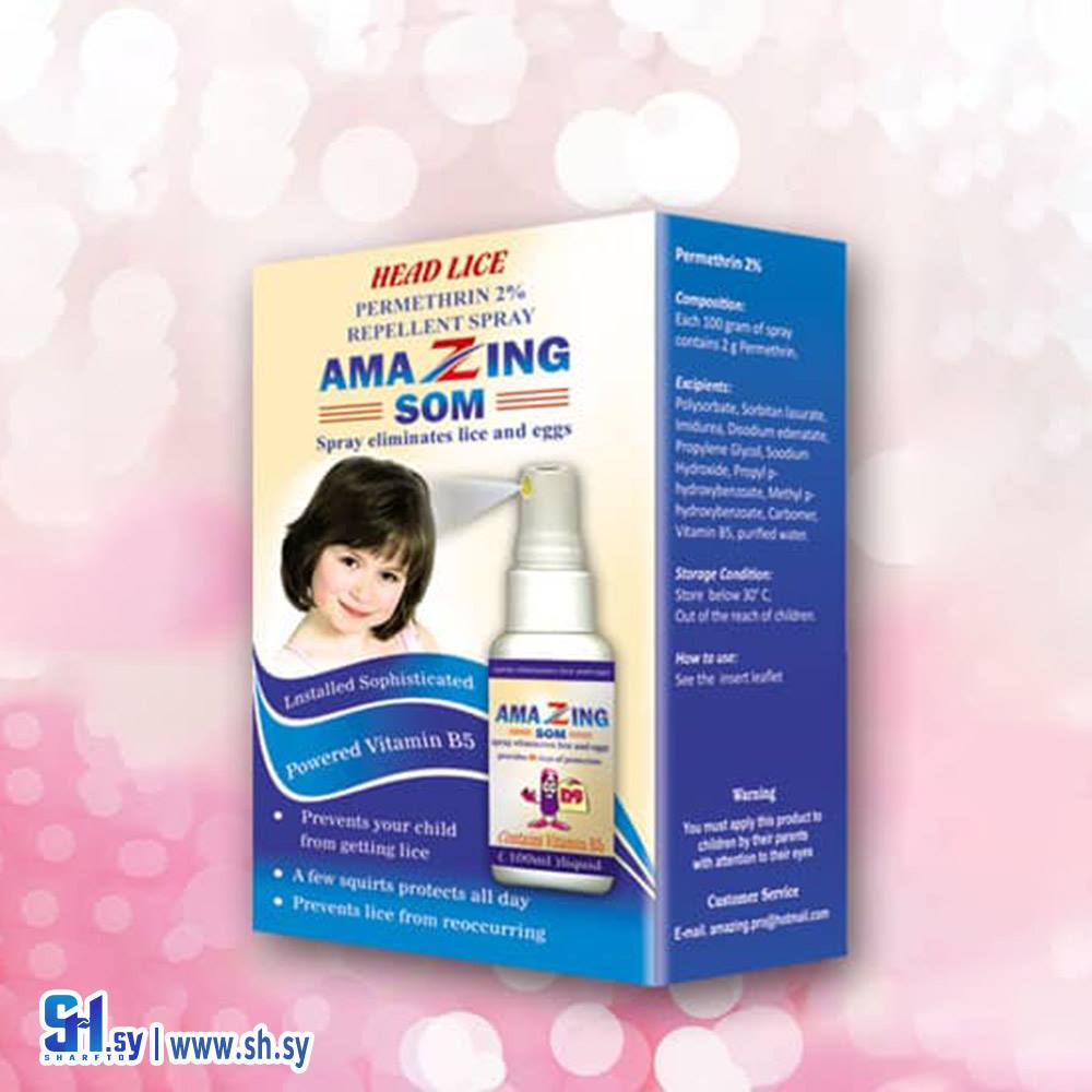 بخاخ القمل (Amazing)