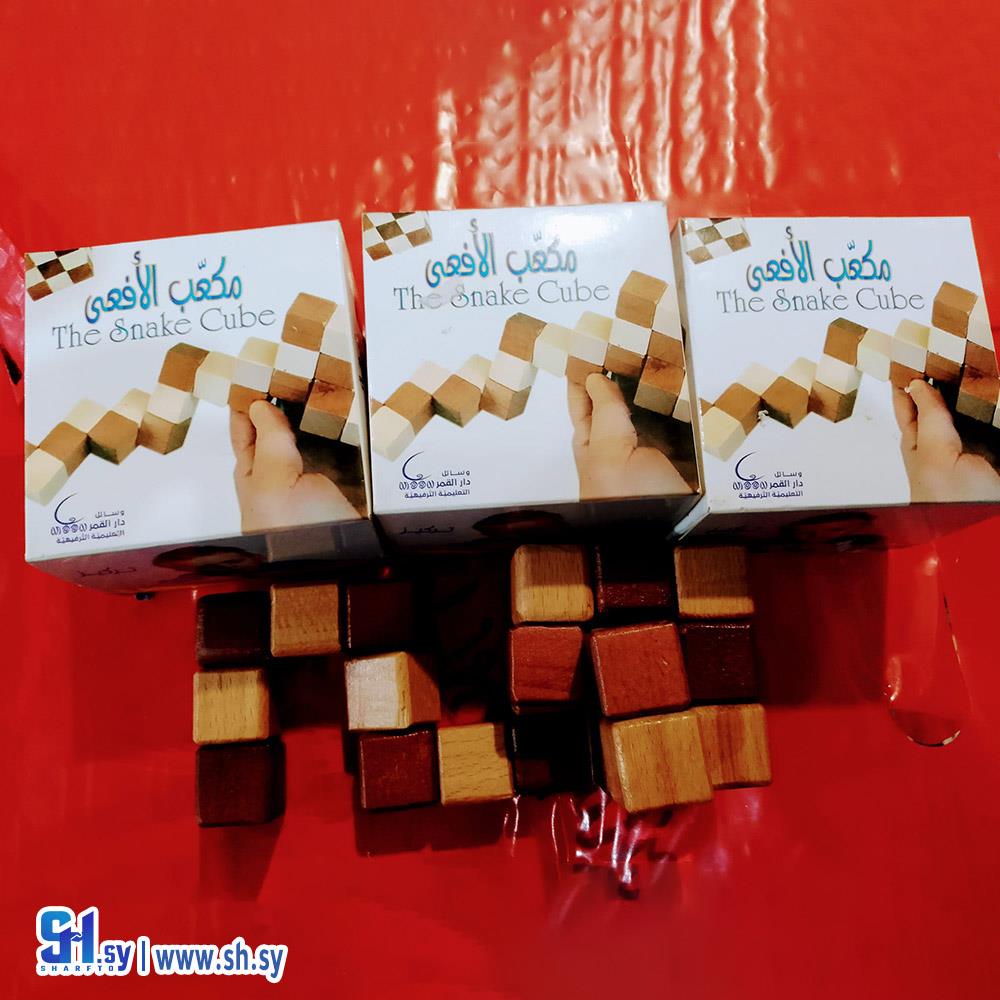 لعبة مكعب الأفعى (جنة الأطفال)