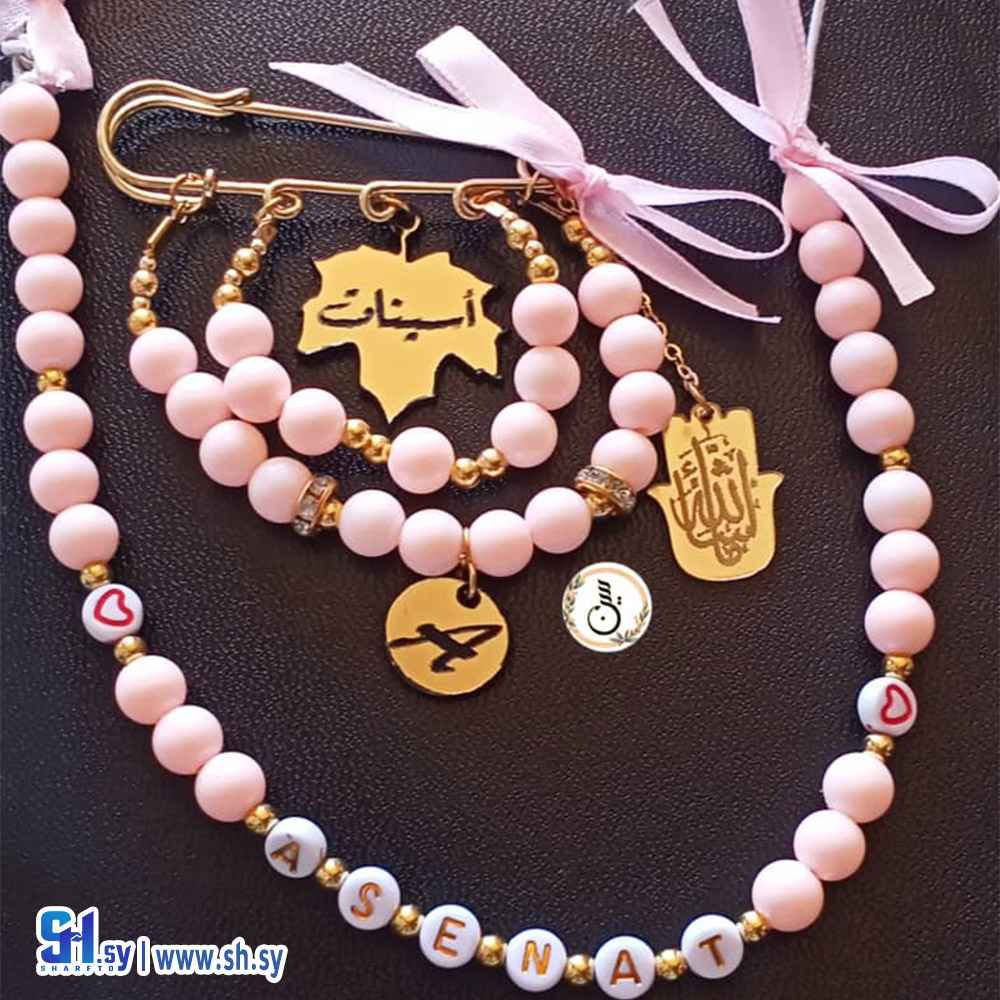 طقم اكسسوارات للبيبي (سين)