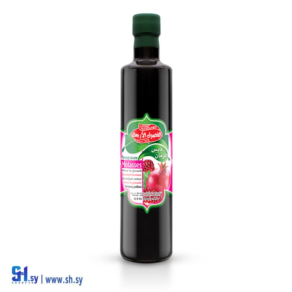 دبس الرمان (الفصول الأربعة)