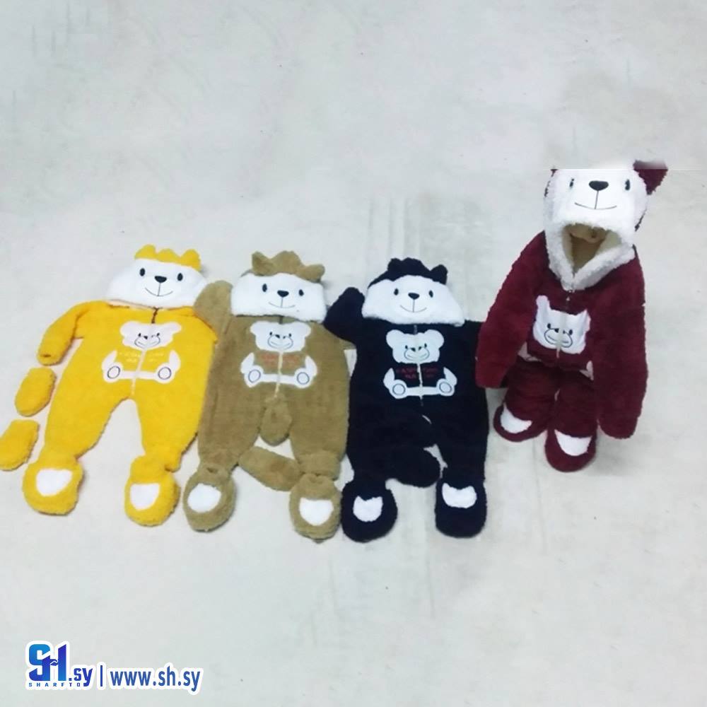 أفرول بي بي 1 (بي بي M H )