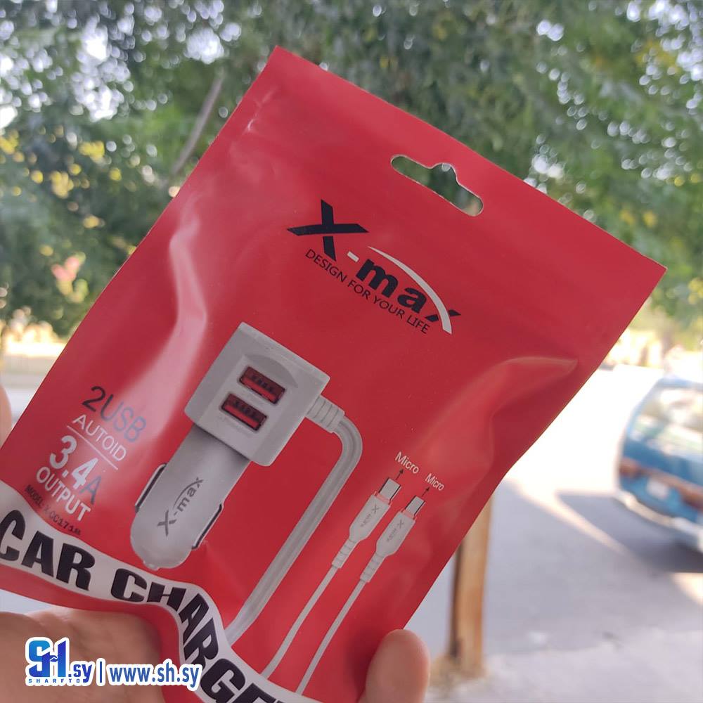 شاحن سيارة X-max 3.4 A (مياسة للاتصالات)