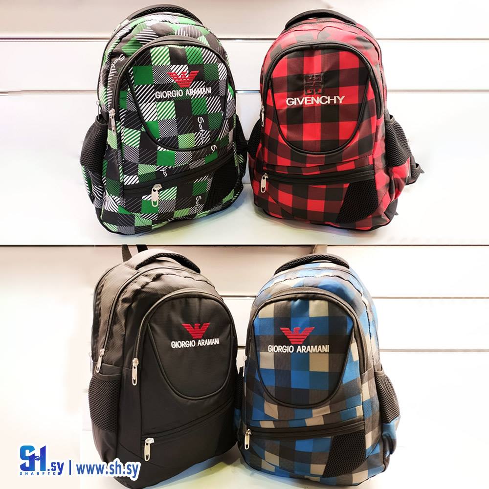 حقيبة ظهر مدرسية GIVENCHY (حقائب الهيثم)