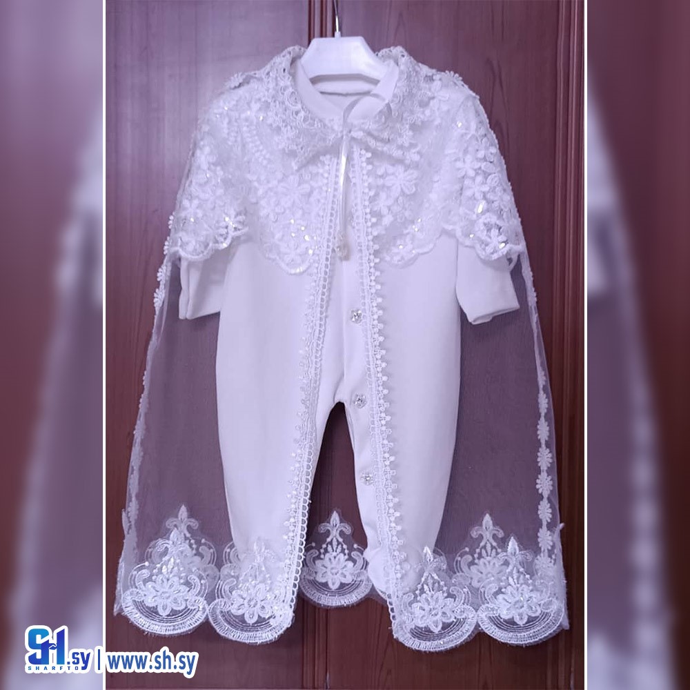 أفرول بي بي بناتي موديل 918 (Popolini)