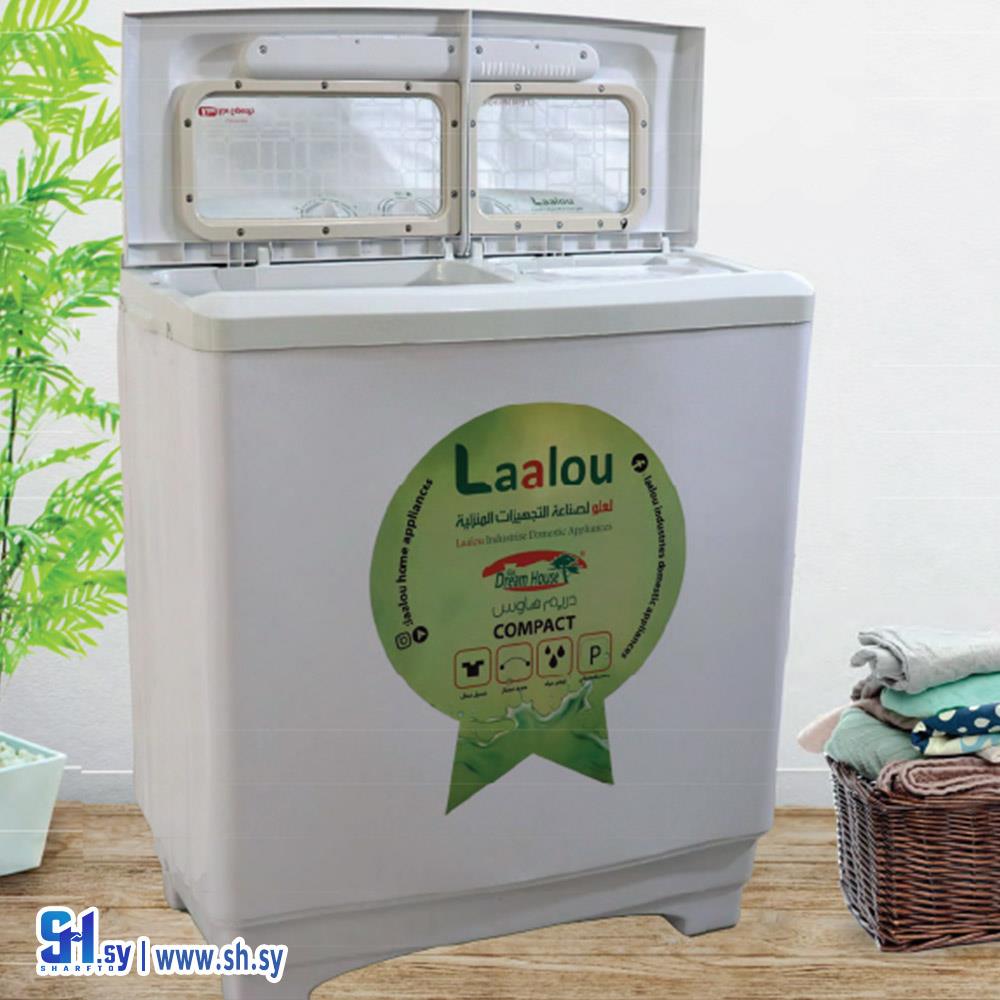 غسالة حوضين(Laalou industries domestic appliances )