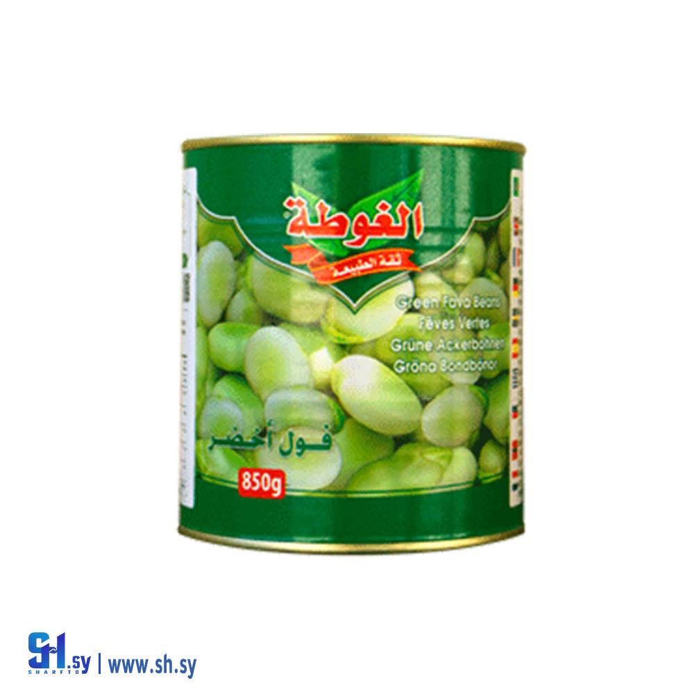 فول أخضر 850غ (الغوطة)