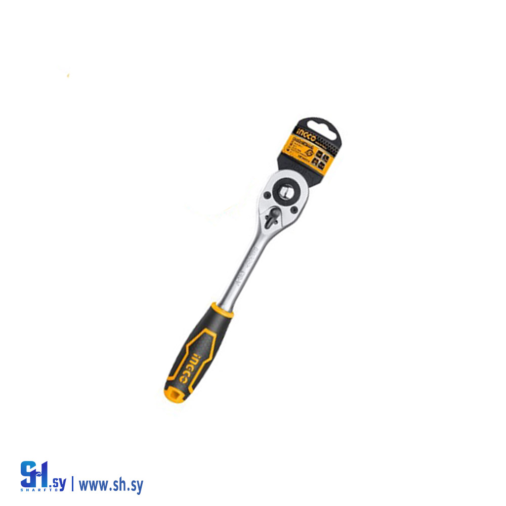 HRTH8412 (شركة الجدا)