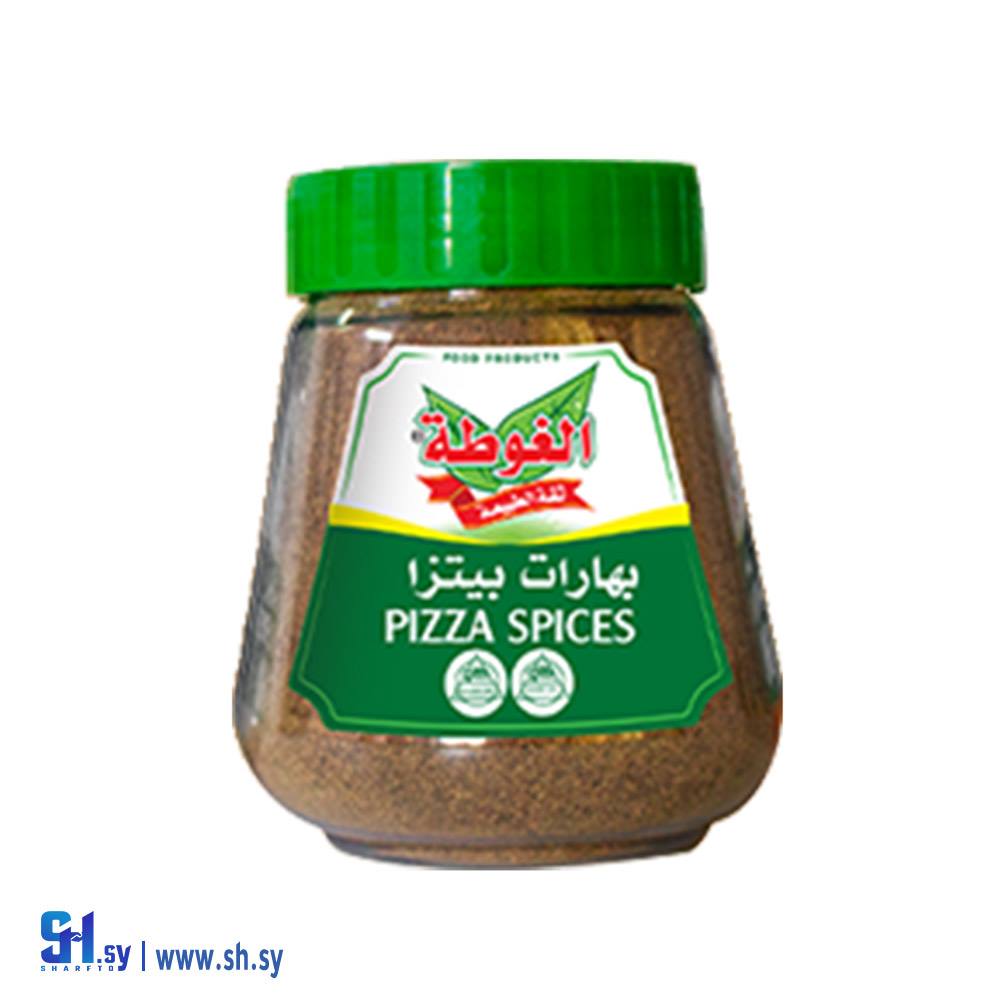 بهارات بيتزا 200غ (الغوطة)