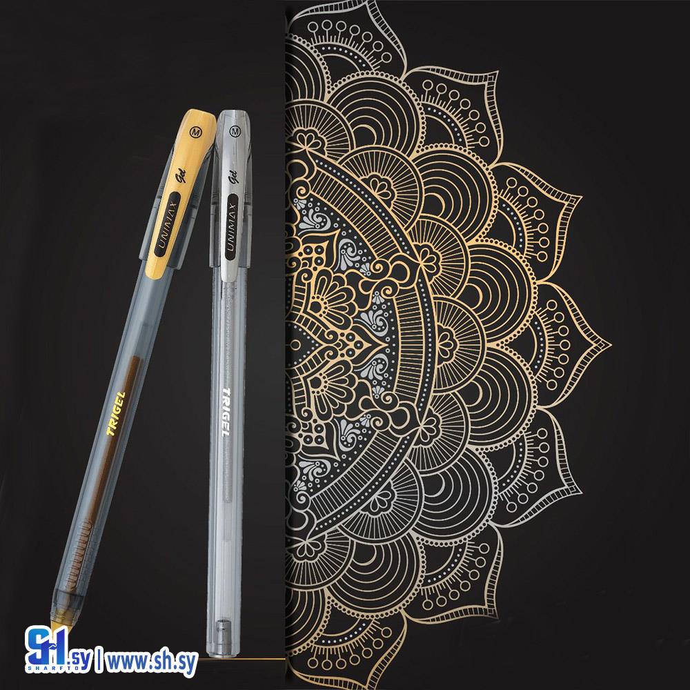أقلام جل بيضاء UNIMAX TRIGEL (مكتبة الأطلال)