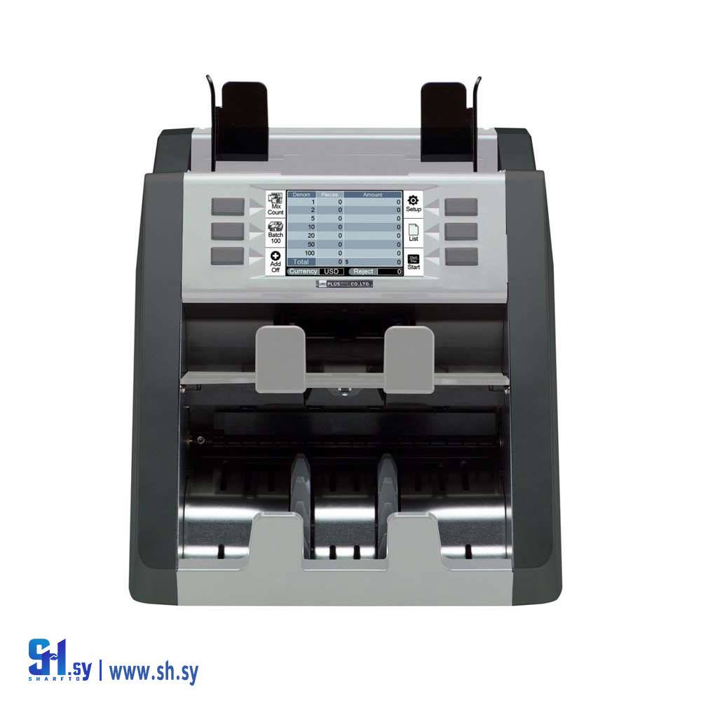 عدادة نقود TWO POCKET DISCRIMINATOR P16(BDCO)