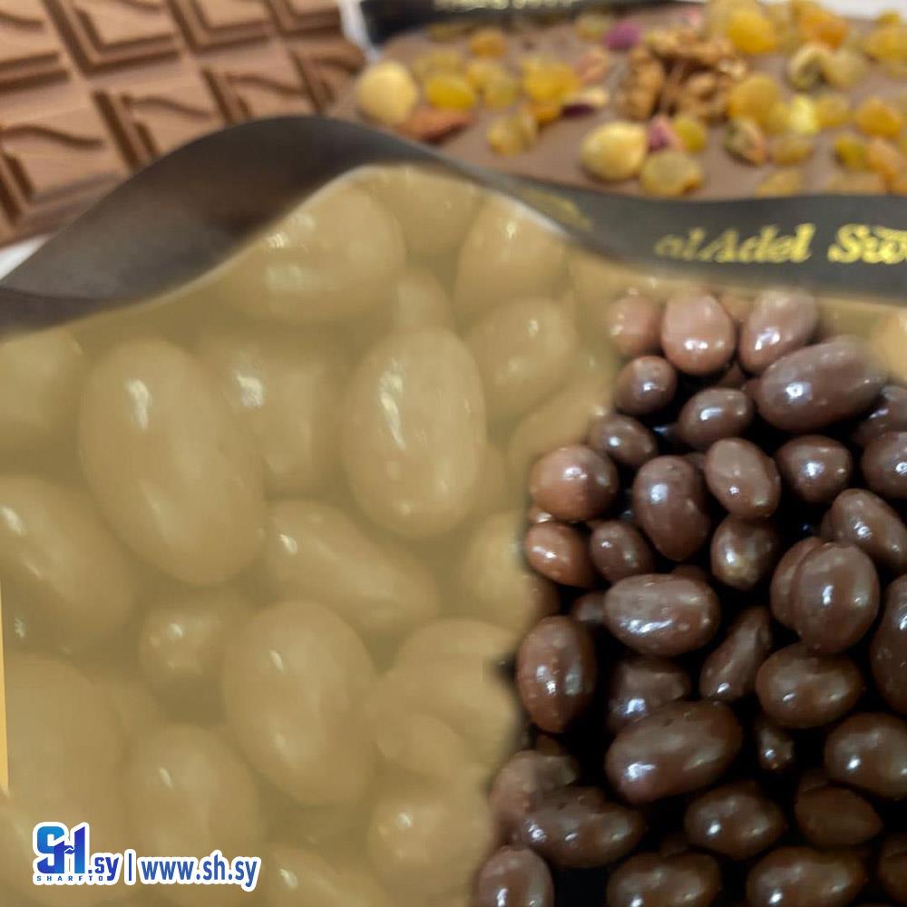 دراجيه لوز شوكولا شقراء (العدل كو)