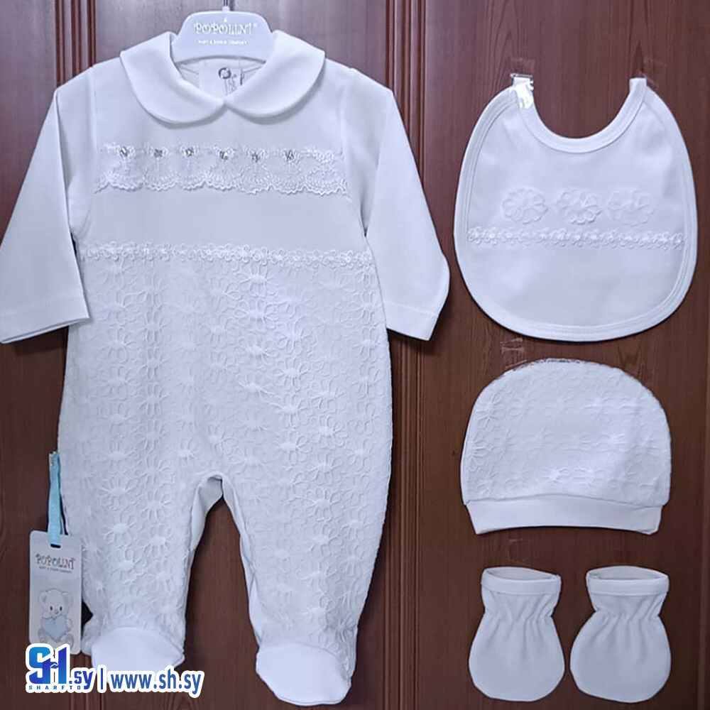 طقم بناتي بي بي مطرز 4 (Popolini)