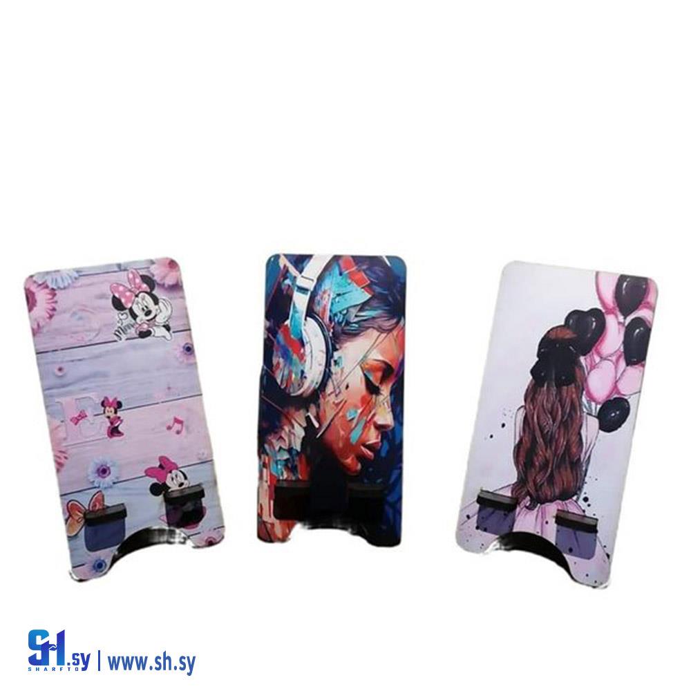 قاعدة خشب لأجهزة جوال (النجار وعقاد لتجارة الأدوات المنزلية)