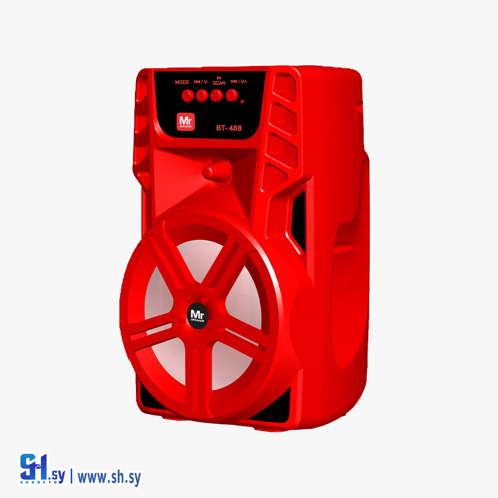 مستر سبيكر بي تي - 488 بألوان متعددة (A&T)
