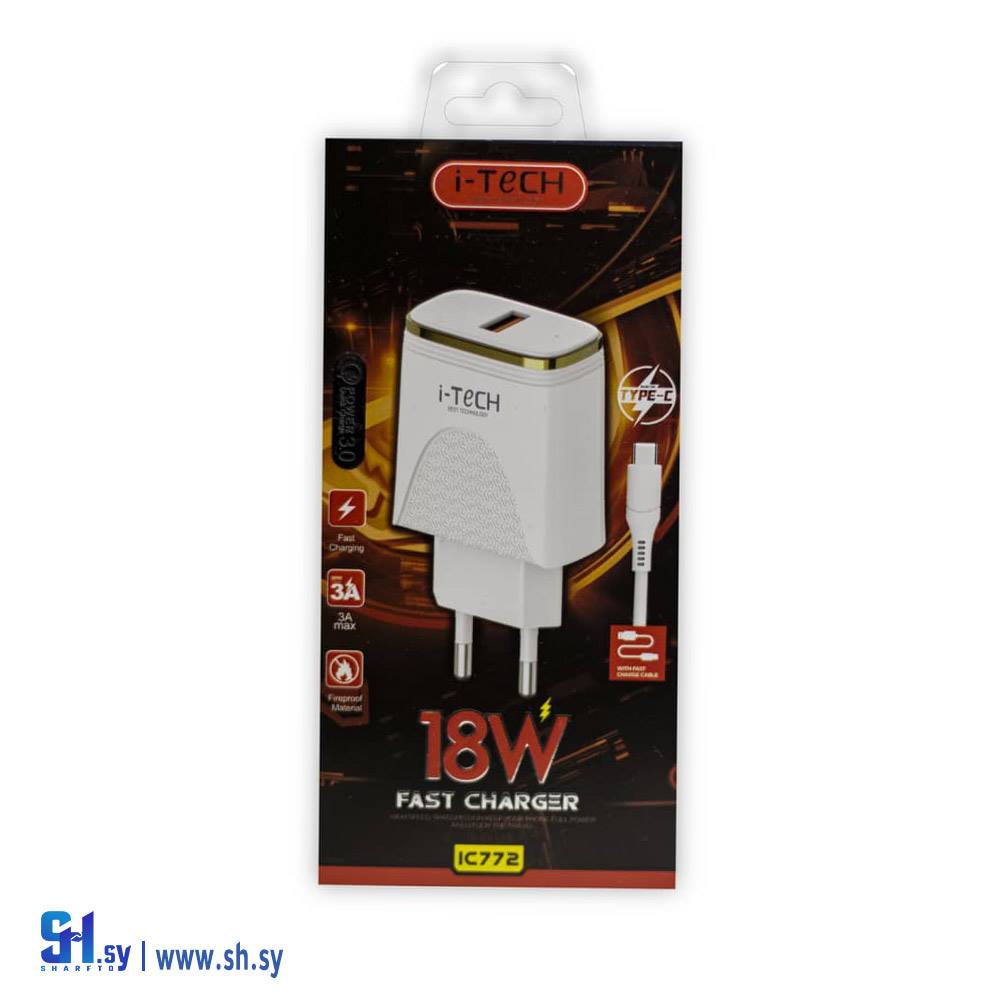 شاحن ماركة ايتك (البرنس للاتصالات)