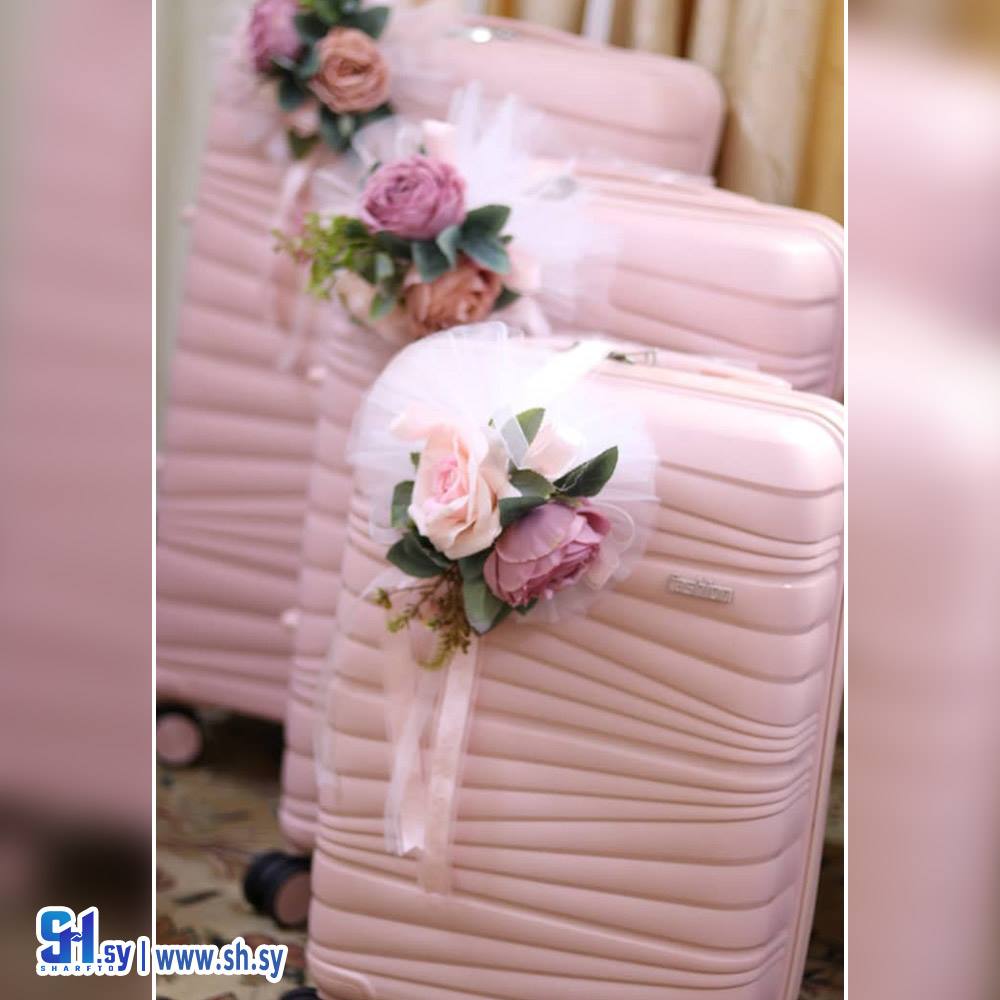 طقم حقائب ٤ قطع سيليكون  و طقم بوكسات  (شنتة العروس)