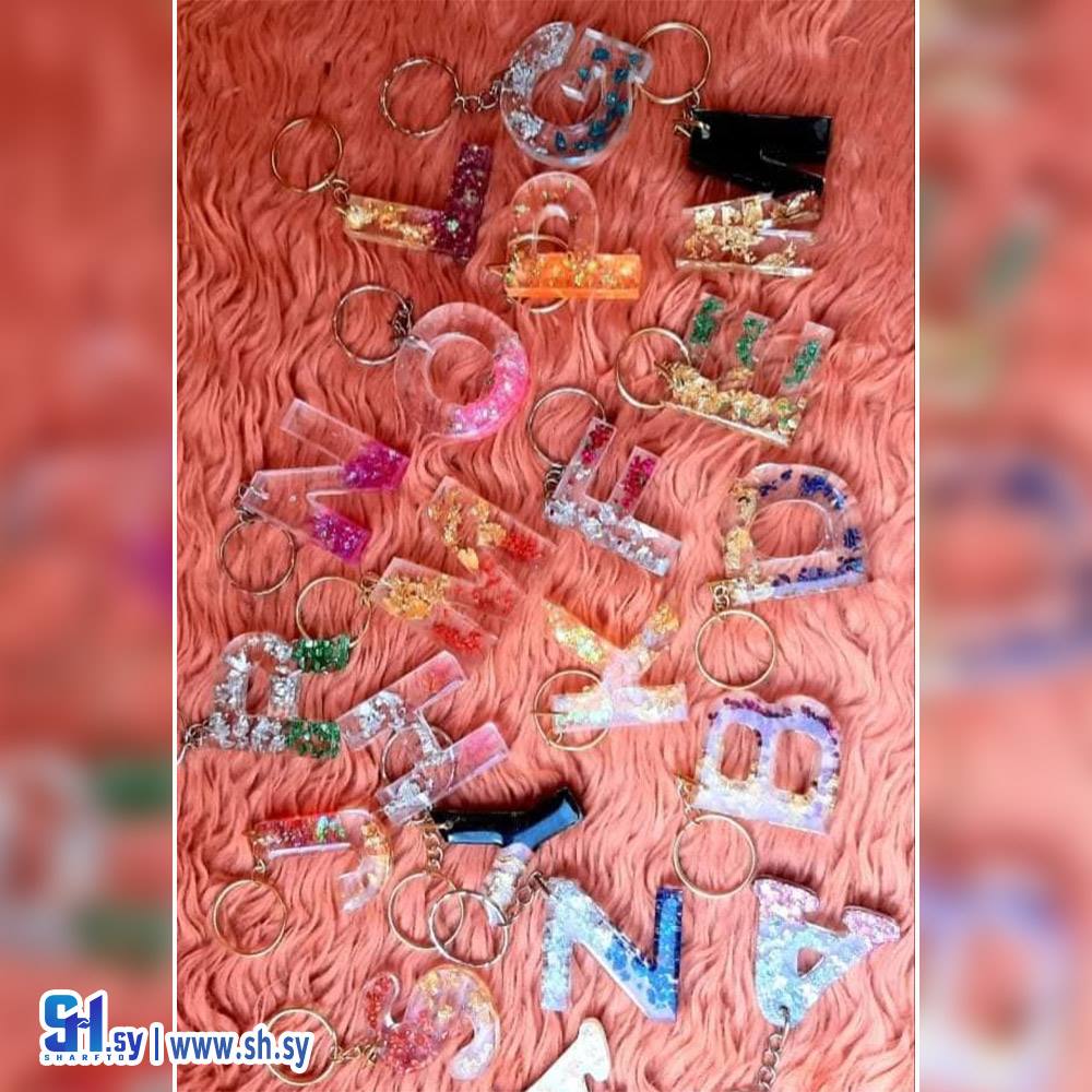سلسلة مفاتيح ريزن احرف (Nour Accessories)