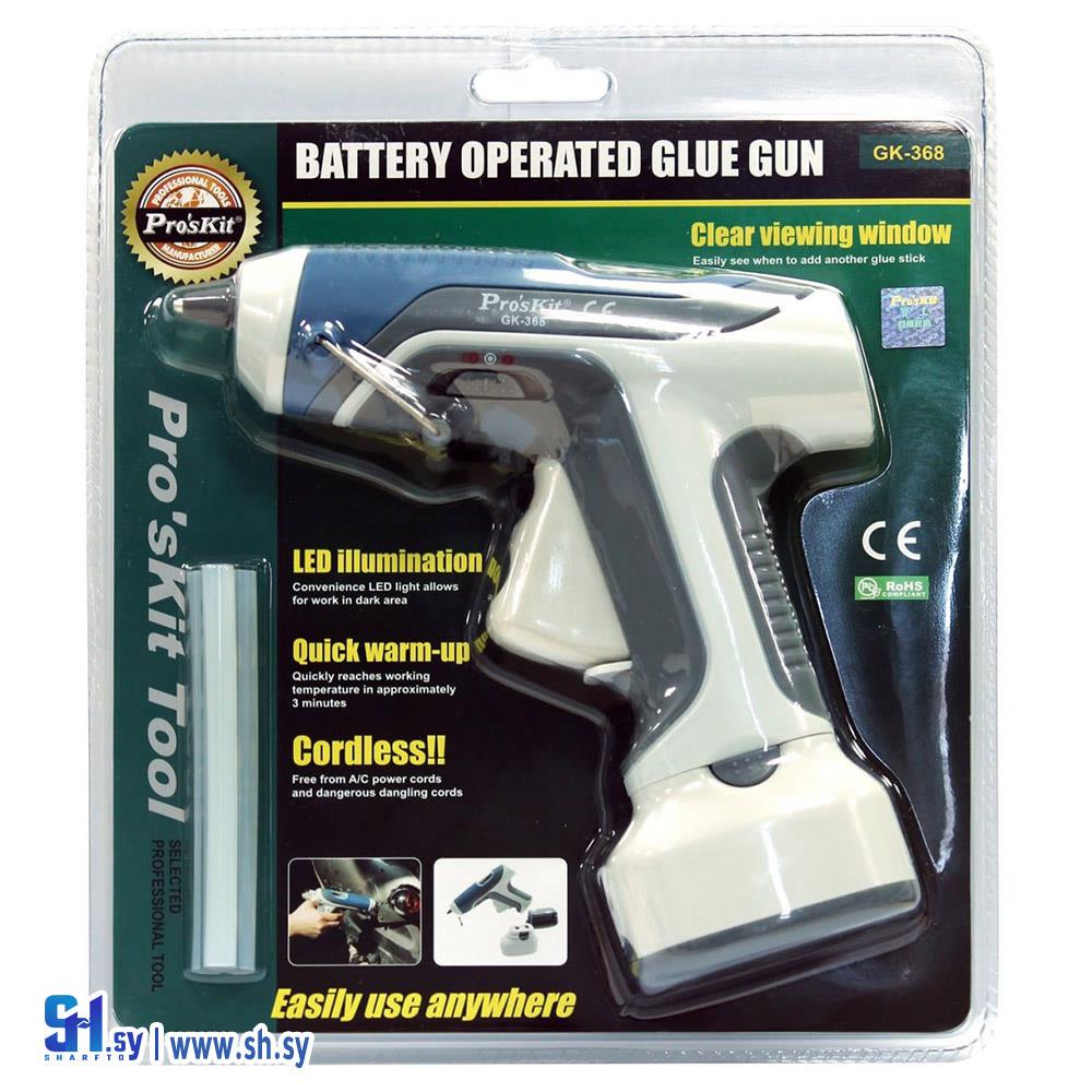 GK-368 فرد سلكون بطارية (قطرنجي للالكترونيات)