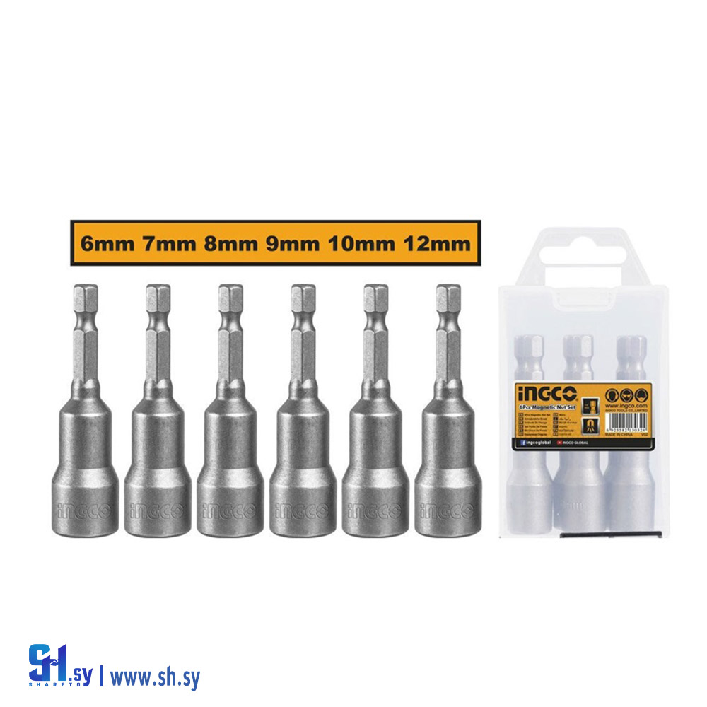 AMN65061 (شركة الجدا)