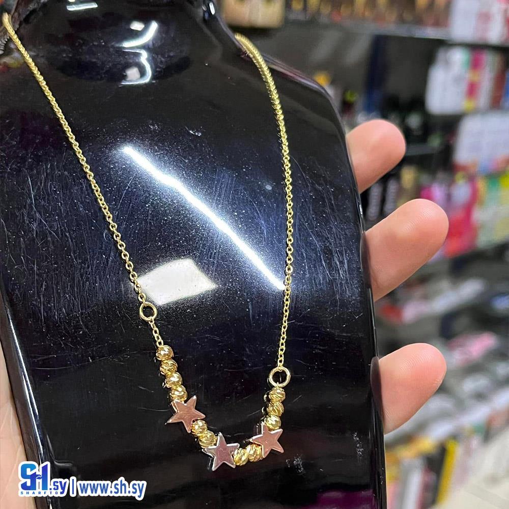 قلادة نجوم  (Sabbagh Store)