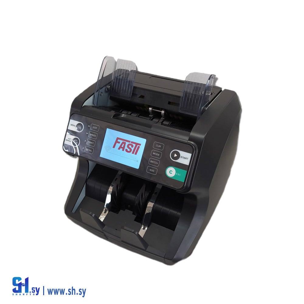 عدادة نقود926 _BA(شركة بادي و الحايك)