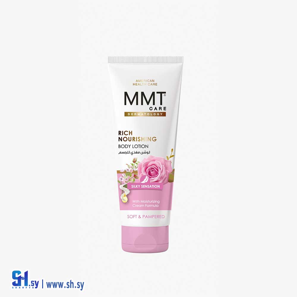 لوشن الجسم بعطر مزيج الورد الجوري و زهور الربيع (MMT)