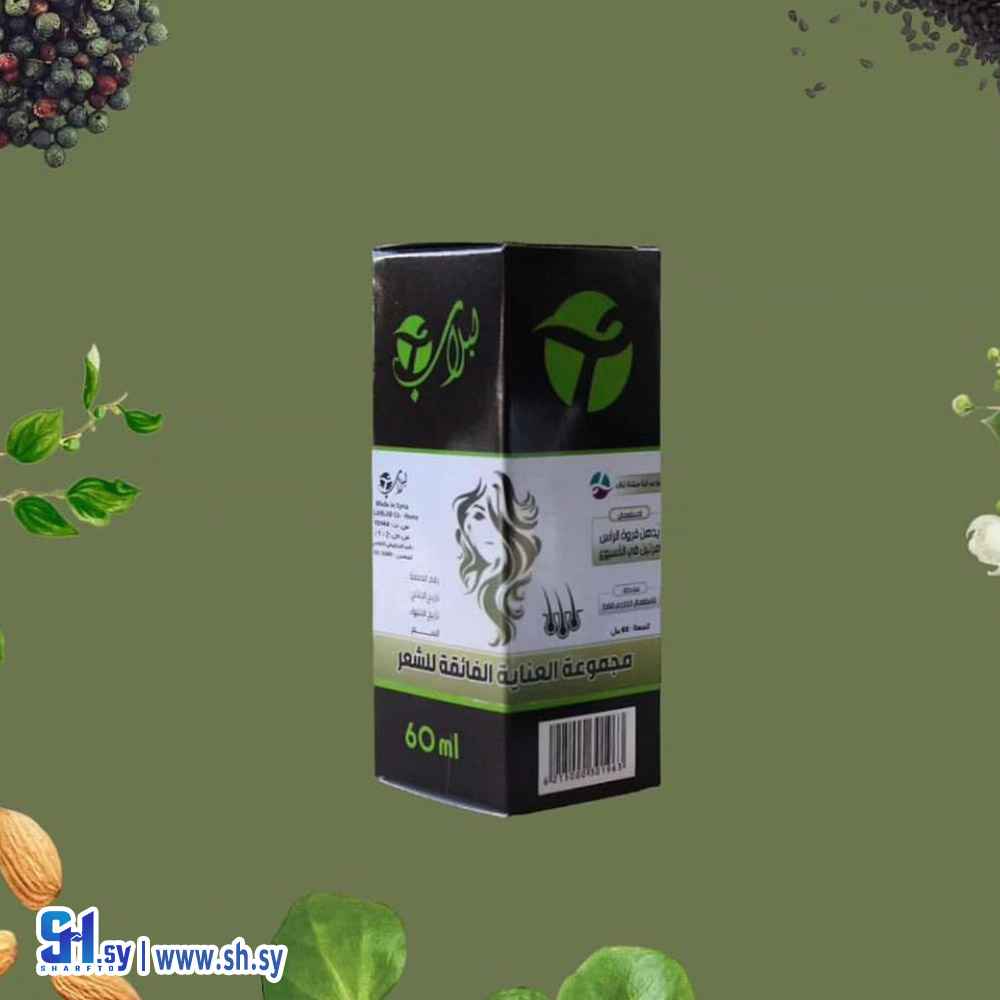 مجموعة زيوت للعناية الكاملة بالشعر (تيغولن لبلاب)