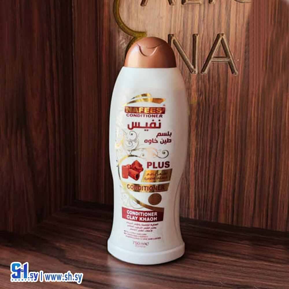 بلسم طين خاوه (نفيس)