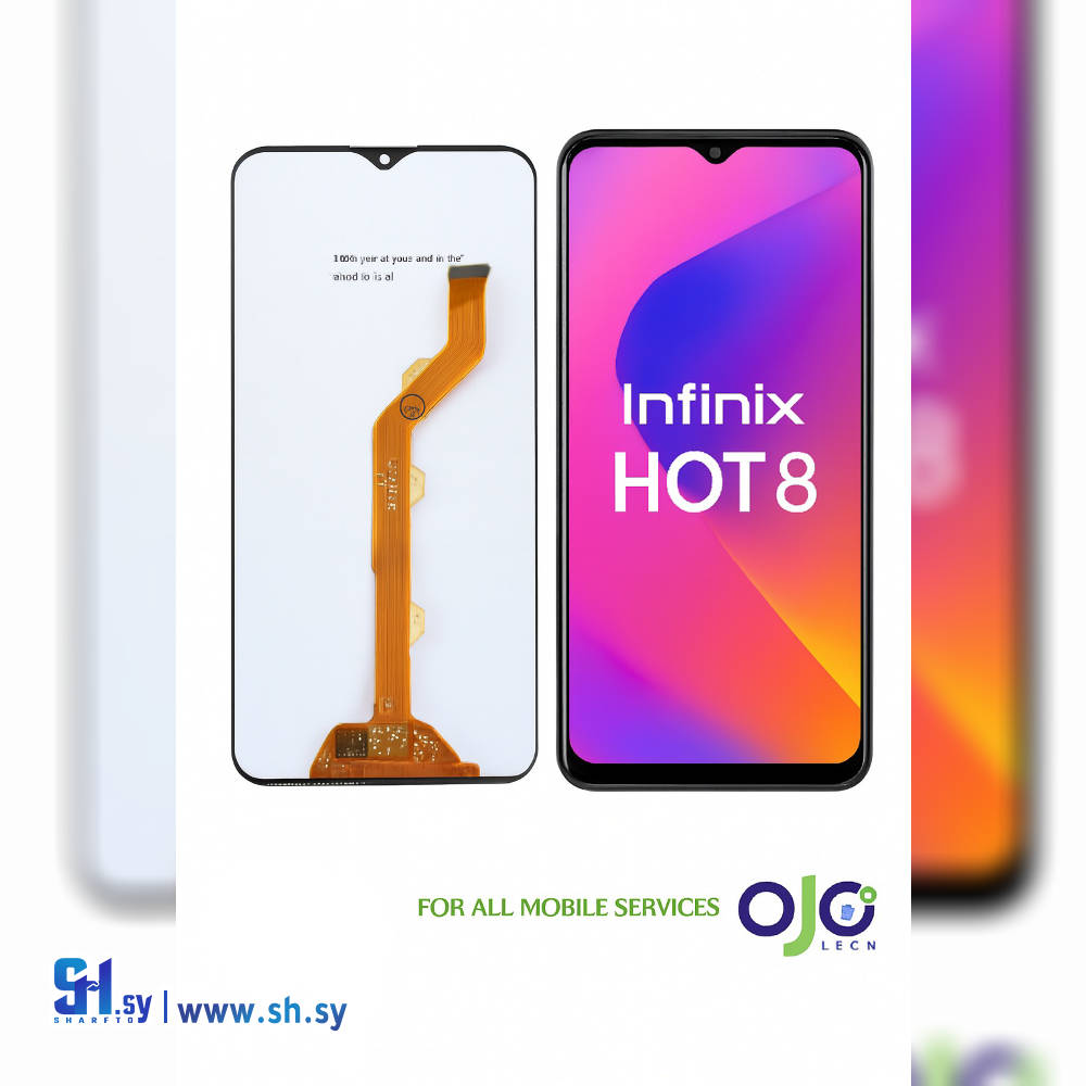 LCD INFINIX HOT 8 (اوجو تك)