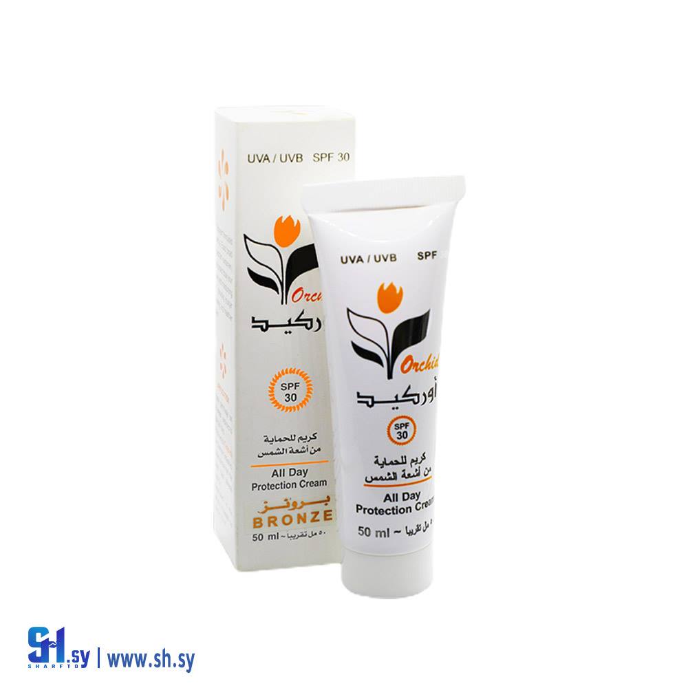 كريم واقي شمسي SPF 30 مع لون أساس برونز (أوركيد)