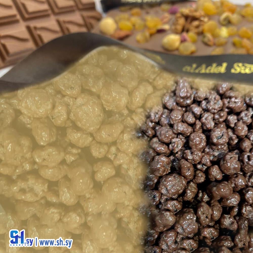دراجيه زبيب شوكولا شقراء (العدل كو)