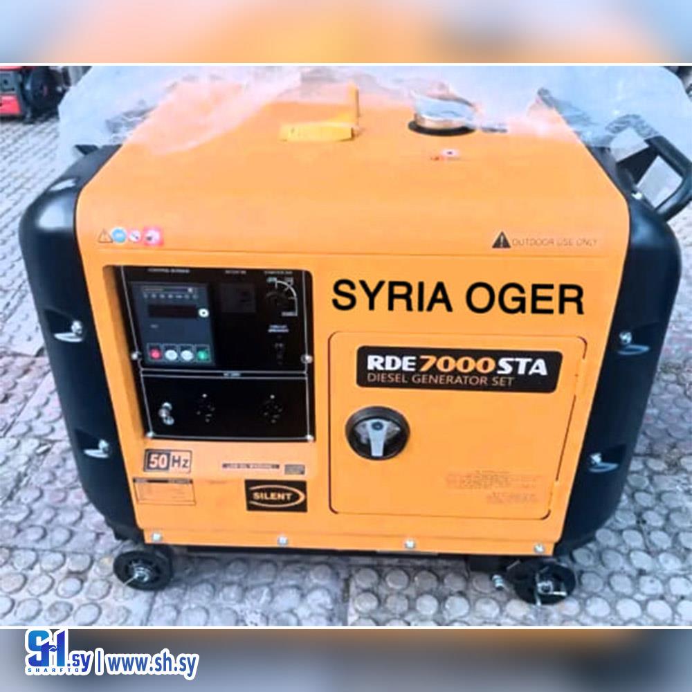 مولدة 5 kva  (SYRIA OGER)