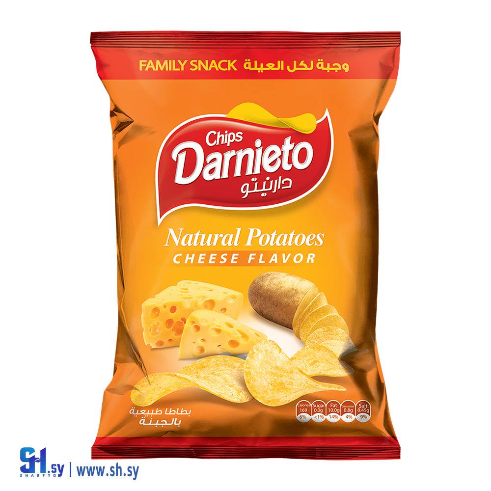 شيبس البطاطا الطبيعية بنكهة الجبنة وجبة العيلة (دارنيتو)