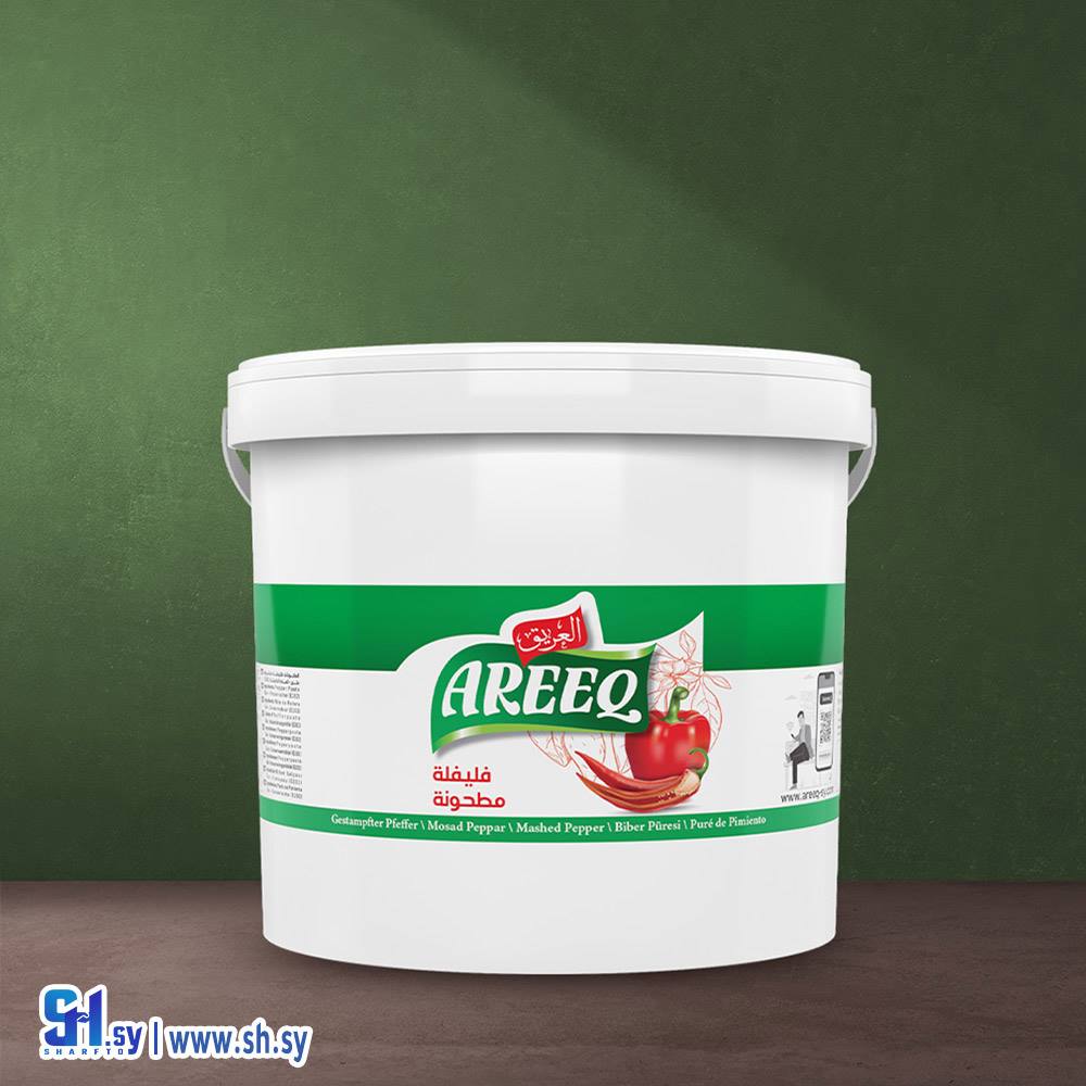 فليفلة مطحونة 5000غ عبوة بلاستيك (العريق)