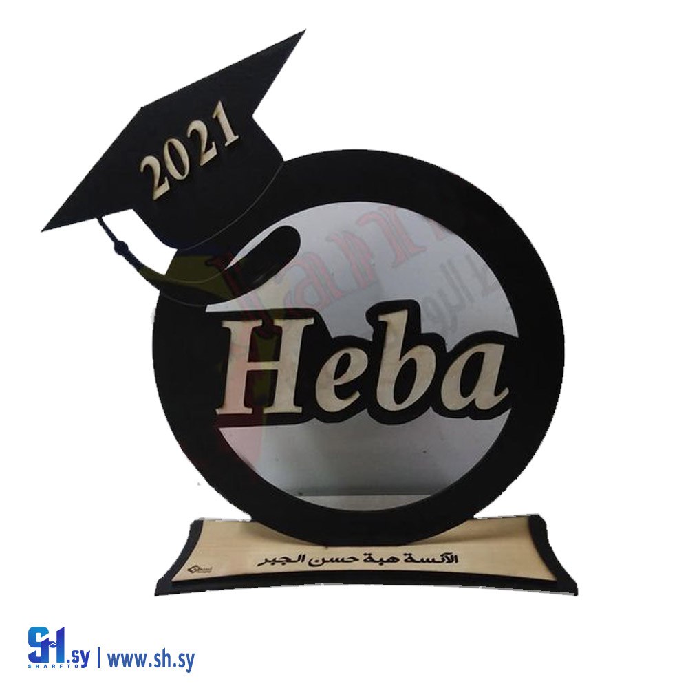 الطباعة على الخشب 3 (الامل)