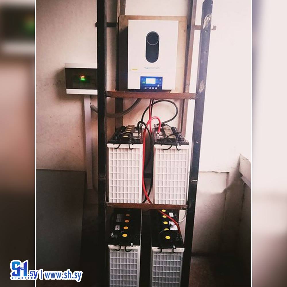 منظومة 6000w (باور لايف)