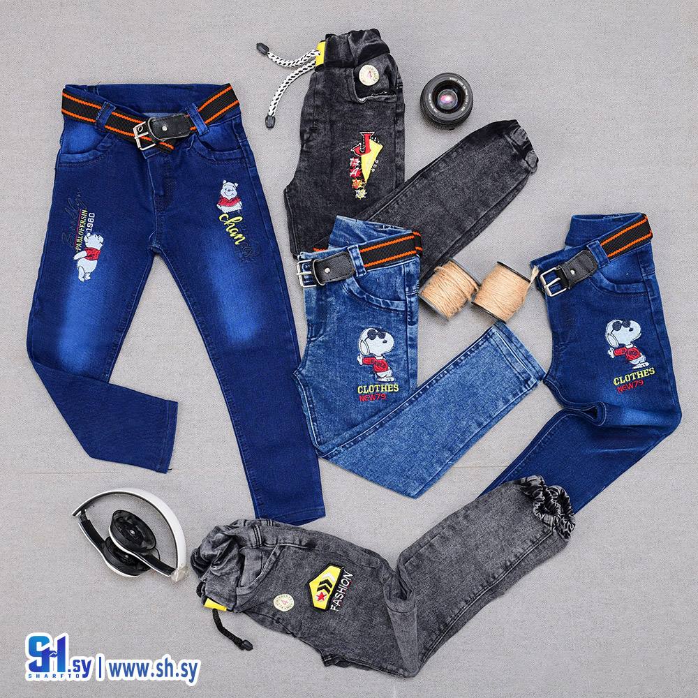 بنطال جينز بي بي صبياني (سبورات القدسي)