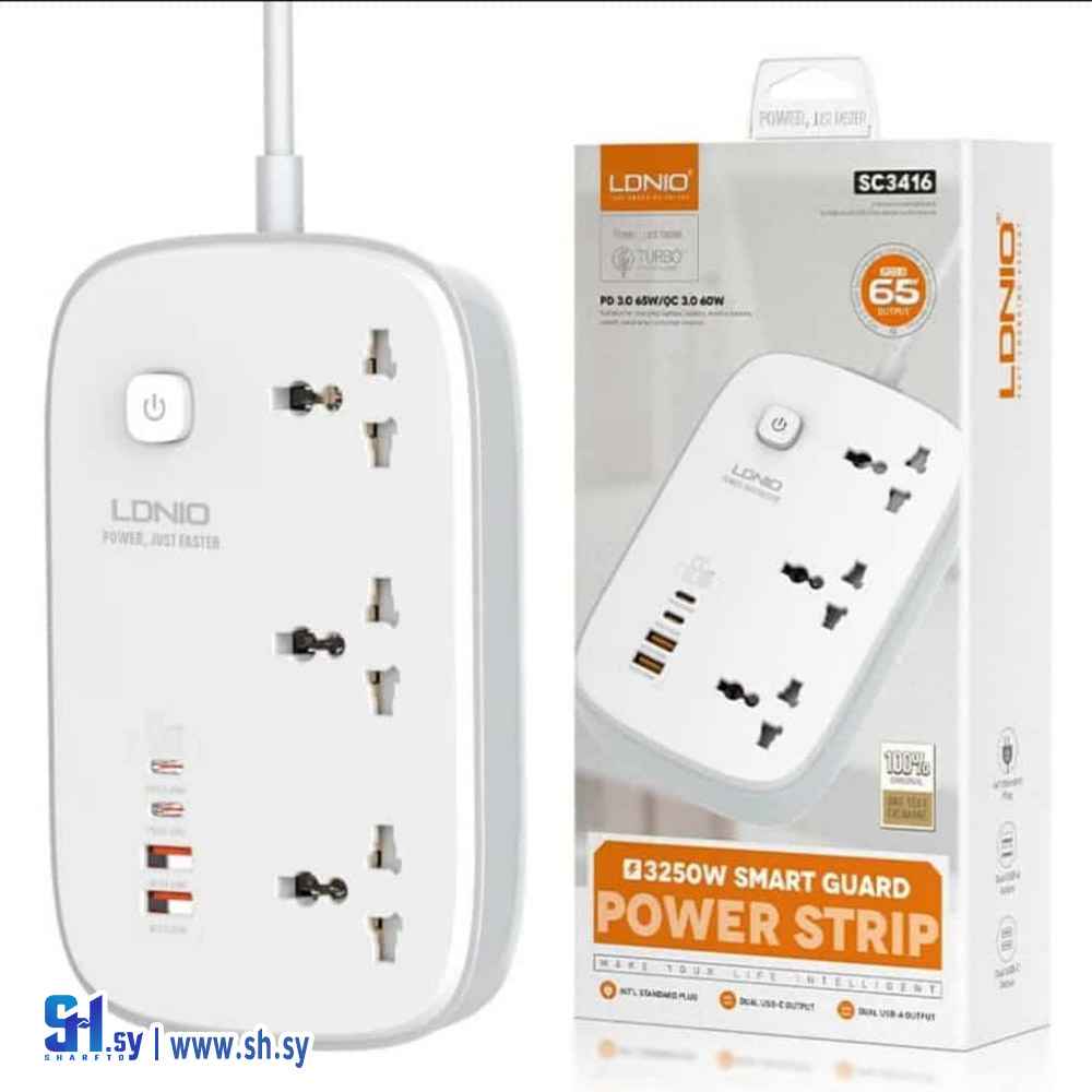 LDNIO SCW3451 WiFi مشترك كهرباء ذكي (مركز البحصة)