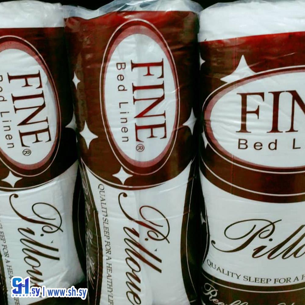 مخدة فاين (بياضات الخطيب)