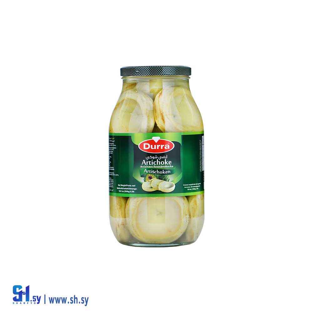 ارضي شوكي 950 غ (الدرة)