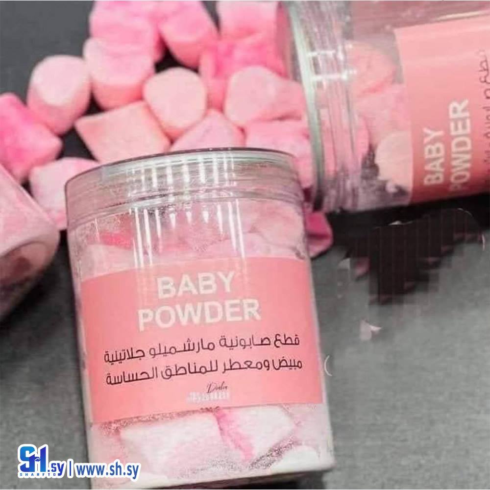 صابونية مارشميلو للبشرة (كنوز الطبيعة)