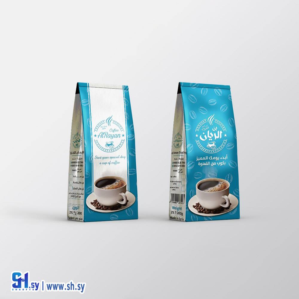 بن هال اكسترا 200غ (بن الريان)