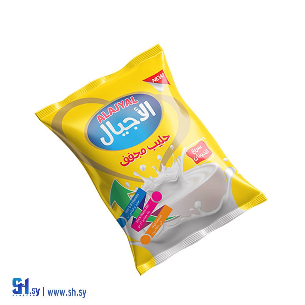 حليب مجفف 22 غ (الأجيال التجارية)