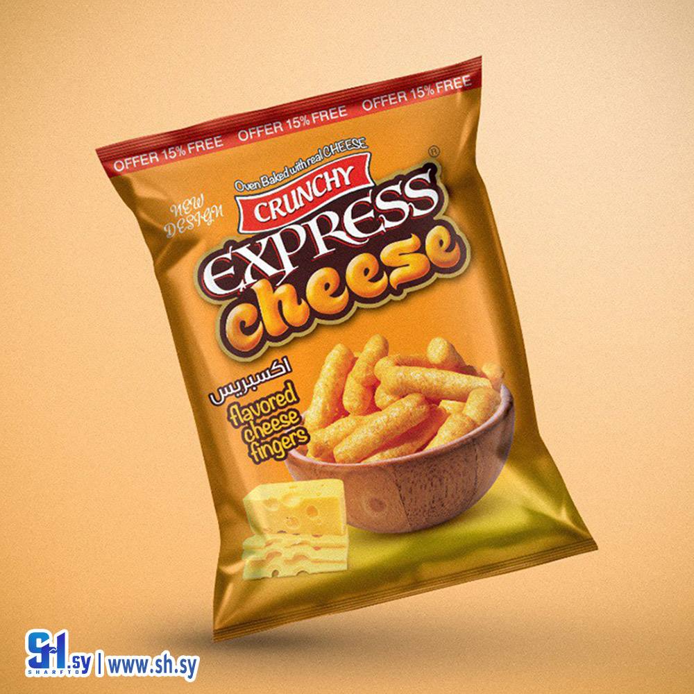 شيبس اكسبريس كرانشي بنكهة الجبنة (Express Chips)