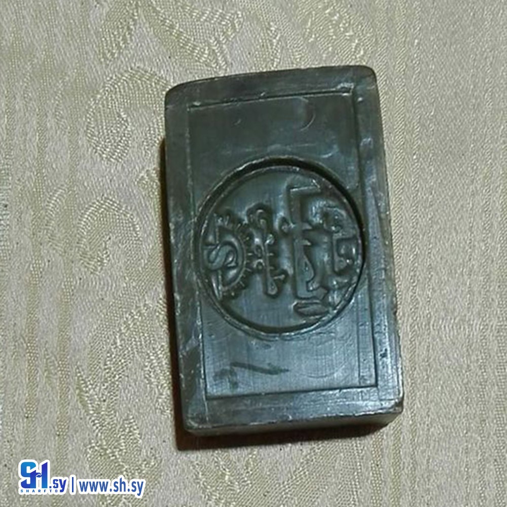 صابونة النيلة (Gharolive)