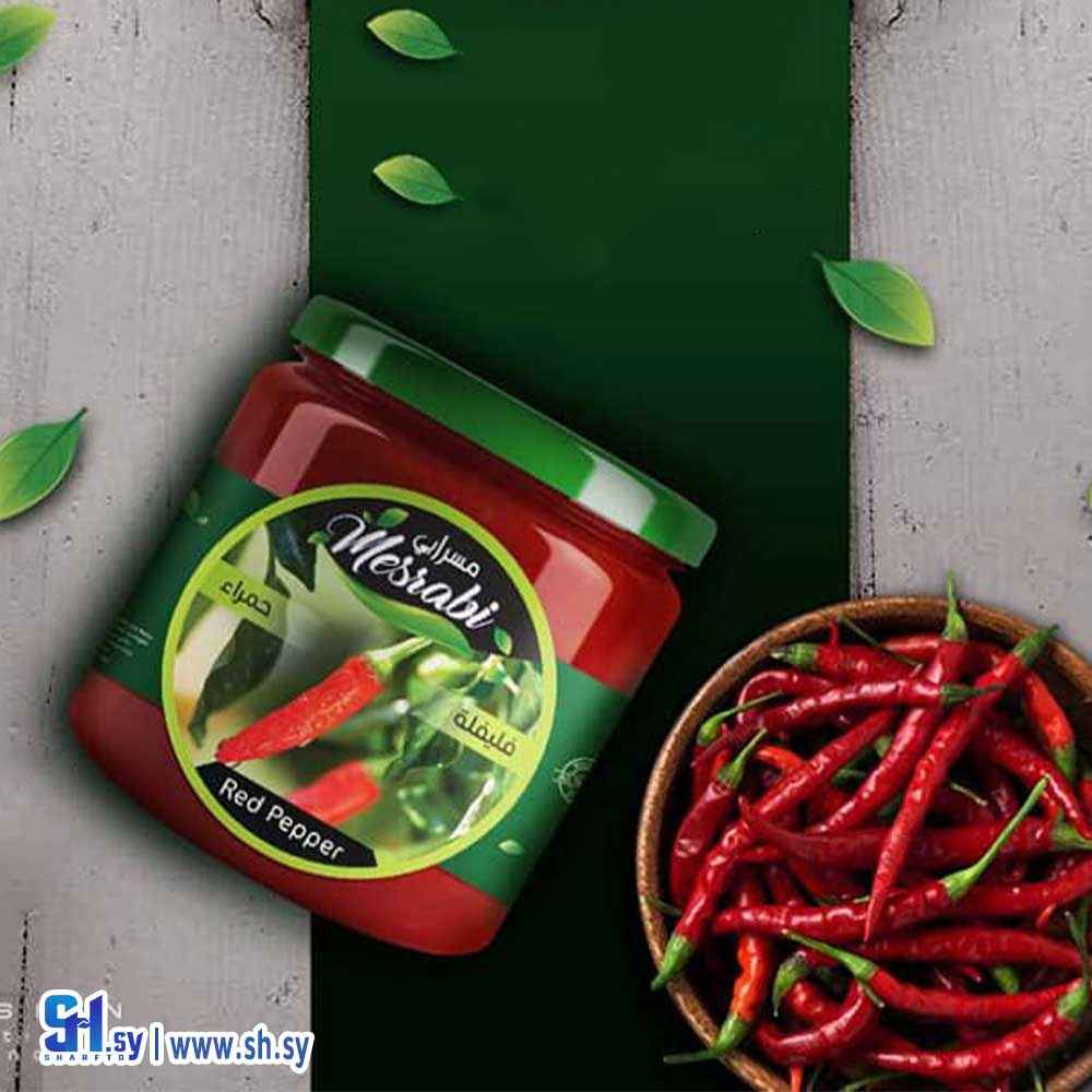 فليفلة حمراء (مسرابي)