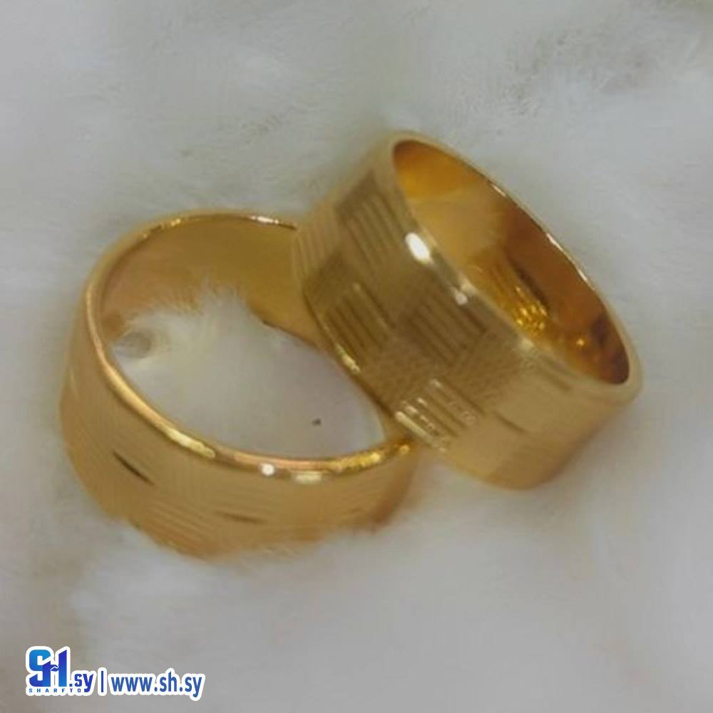 خاتم نسائي 2 (لازوردي)