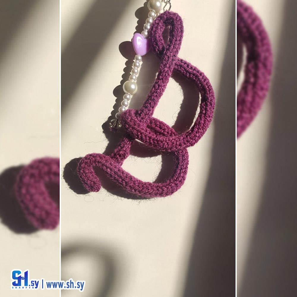 قلادة احرف كروشيه(Pinky)